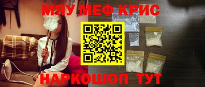 прущая мука Гусев