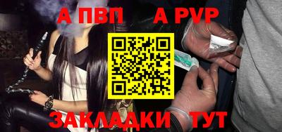 хмурый Гусь-Хрустальный