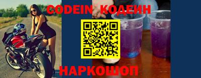 прущая мука Гусев