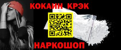 прущая мука Гусев