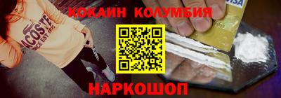 прущая мука Гусев
