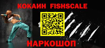 хмурый Гусь-Хрустальный