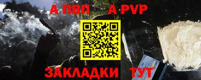 хмурый Гусь-Хрустальный