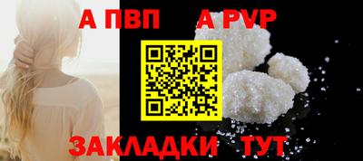 хмурый Гусь-Хрустальный
