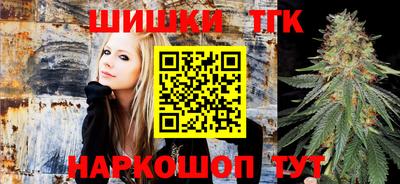 прущая мука Гусев