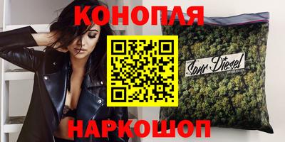 прущая мука Гусев