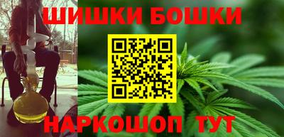 хмурый Гусь-Хрустальный