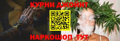хмурый Гусь-Хрустальный