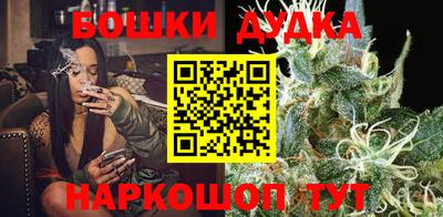 прущая мука Гусев