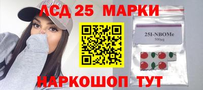 прущая мука Гусев