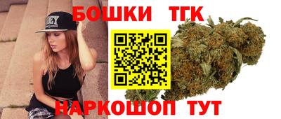 альфа пвп Гусиноозёрск