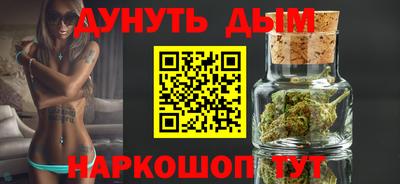 хмурый Гусь-Хрустальный