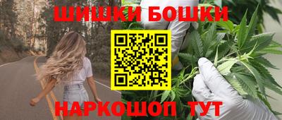 хмурый Гусь-Хрустальный