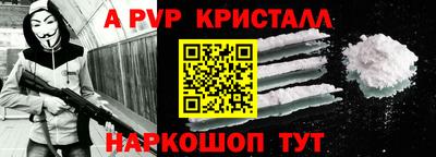 прущая мука Гусев