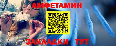 хмурый Гусь-Хрустальный