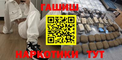 хмурый Гусь-Хрустальный