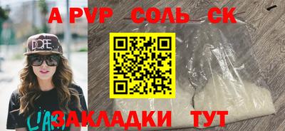 прущая мука Гусев