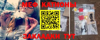 прущая мука Гусев