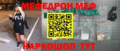 хмурый Гусь-Хрустальный